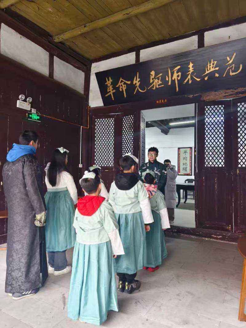 南雄市环保主题活动